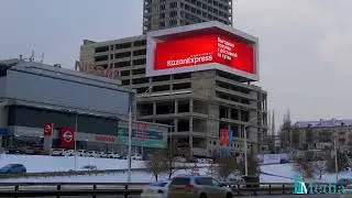 Реклама на 3D-медиафасаде в Уфе, улица Салавата Юлаева, 89/1