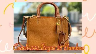 Coach 1941 Rogue 25 Bamboo comparison to Light Saddle color