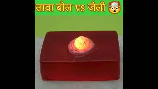 METAL BALL vs JELLY 🤯 / EXPERIMENT Glowing 1000 degree #shorts #viral #ytshorts #trending