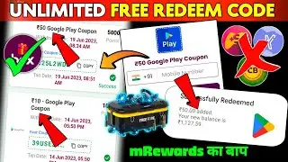 Prize Box App | Free Redeem Code | Google Play Redeem Code | Free Redeem Code App | Redeem Code App