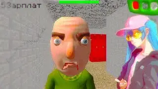 24 часа бегаем от лысого