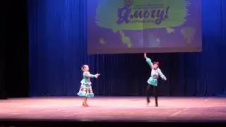 Прогулочка