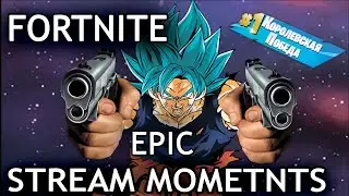 Тест обновы Dragon Ball Z ЭПИЧЕСКАЯ ПОДБОРОЧКА.