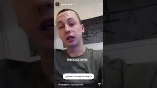 Отзыв о сервисе IndigoGo