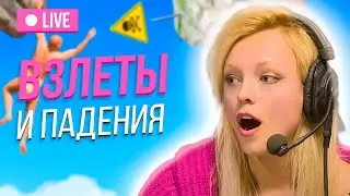 Вечернее шоу 