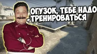 Скажи это симплу