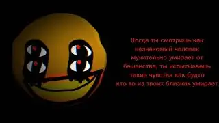 Жуткие факты часть 6: // ГД лица