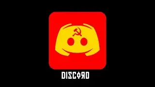 Discord in communism: