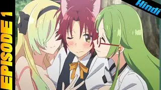 Mother of the Goddess' Dormitory (Uncensored) | Episode 1 in hindi explain