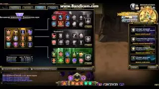 bandicam 2015 04 26 22 13 39 906