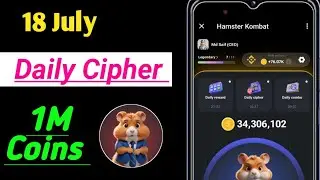 Hamster combat daily Cipher 18 July! 18 July daily Cipher hamster ! hamster 18 July daily Cipher