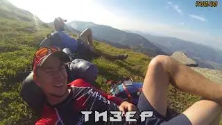 Черногорский хребет
