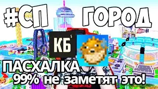99.9% людей на 