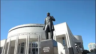 Новости СПбГУ: В Петербурге открыли памятник юристу Анатолию Кони