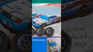 Škoda 130 LR Papercraft #shorts #papercraft #skoda #model