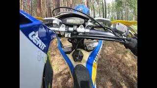 Эндуро тренировка.