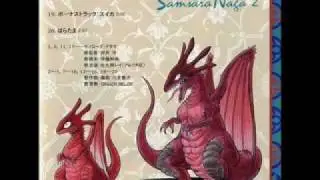 Samsara Naga 2