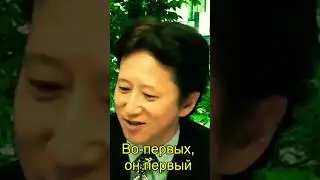 ДжоДжо - происхождение Спидвагона ? 