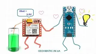 ✅Arduino SIM800 CBC уровень заряда