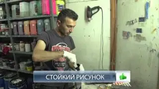 Илья Шиян на НТВ утром. рубрика Проверено. изготовление футболок
