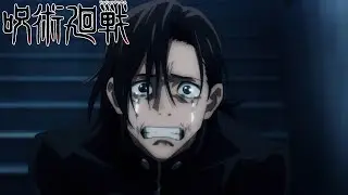 Jujutsu Kaisen - 