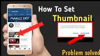 How to add thumbnail in youtube video on android mobile new tricks 2020