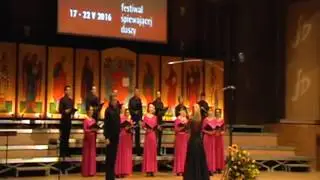 Камерен хор на БАН: Бялисток 2016 - Душе моя