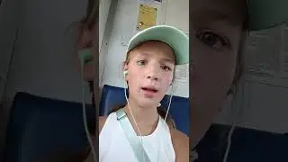 едем к бабушке
