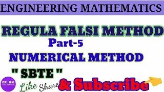 Regula Falsi Method | False Position Method | Numerical Methods in Hindi | Method of Interpolation