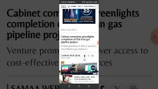 Pak Iran Gas Pipeline/ PSX , lao sngp ssgc csap#stockmarket #psx #sngp #ssgc #csap