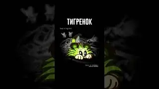 тест на саолько ты знаешь пвз #пвз #пвз2 #pvz2 #pvz #pvz1 #пвз1