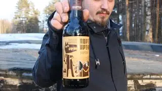 Best Porter Beers | Волковская Пивоварня 
