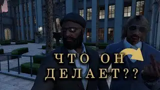 Приехали на разборки.. GTA 5 RP
