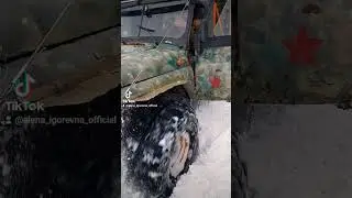 не много красоты от @Offroad_istra_top #4х4  #уаз #469 #офроуд #снег #буксы