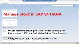 Manage Stock in SAP S4 HANA (Fiori)