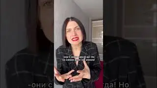 Зажимы и блоки в теле, в голосе, в речи, в мимике 