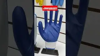 30 сентября 2023 г.
