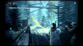 Прохождение Alan Wake