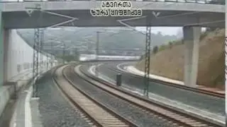 მატრებელი რელსებიდნა გადავარდა