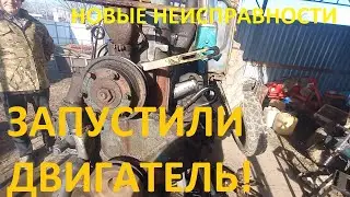 Давление масла зашкаливает, мотор дымит белым дымом. Продолжение ремонта двигателя Д65.
