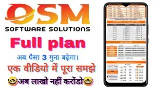 Osmse International plan। अच्छे से समझे। osm  software solutions full plan। osmose technology