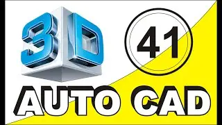 How to Add 3d text in Autocad | Autocad Lecture no 41 by Sir majid Ali
