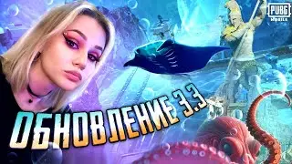 ИГРАЕМ НА ИВЕНТЕ И ОТМЕЧАЕМ 30.000 ПОДПИСЧИКОВ - ХЕЙТ C ВЕБКОЙ В ПАБГ МОБАЙЛ❗PUBG MOBILE СТРИМ HATE
