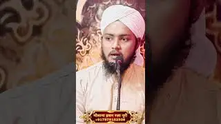 जिस कॉम के नौजवान #shorts #islamicstatus #Hasanakhtariofficial