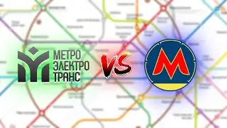 Метро Казани VS Метро Самары (Сравнение)