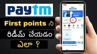 How to redeem PAYTM cashback points in Telugu || RK TECH ZONE.