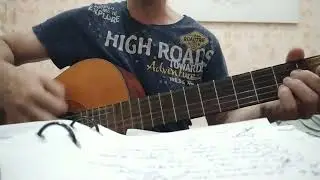 Ведьма умри!