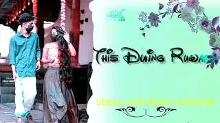 santalli satatu video dinginj kayoga chitar kabar santali status video