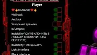 я скачал читы на чикен ган 3.3.01 | ислам24к |chicken gun