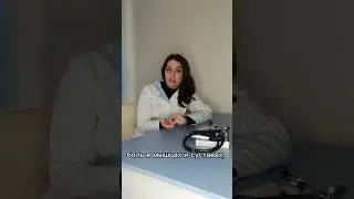 ОРВИ или Грипп?